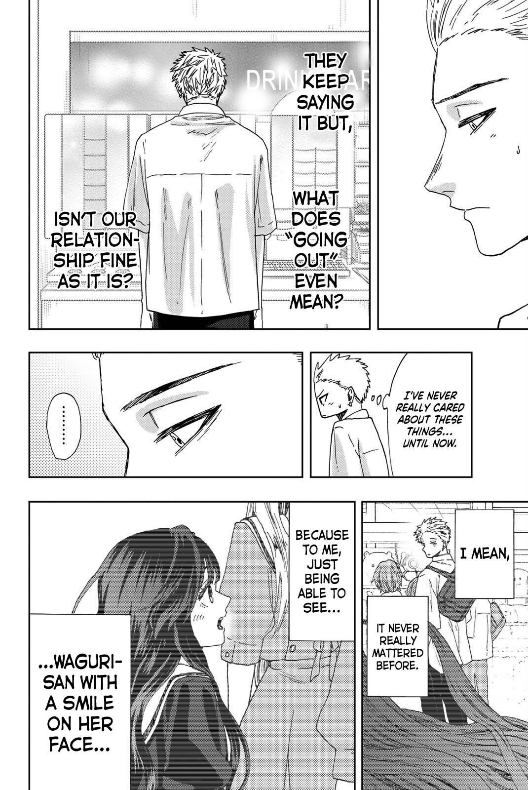 Kaoru Hana wa Rin to Saku Chapter 25 - Page 17