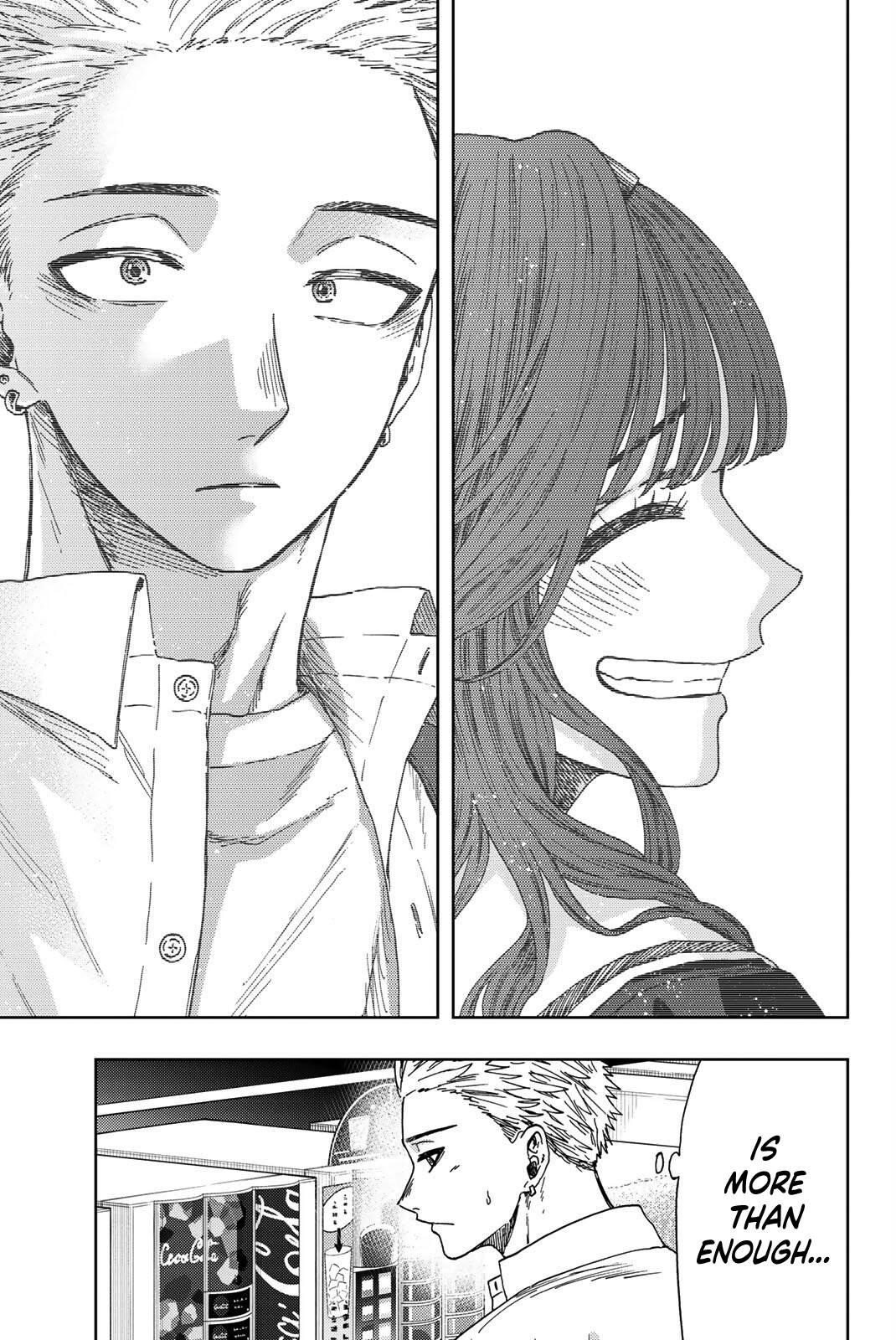 Kaoru Hana wa Rin to Saku Chapter 25 - Page 18