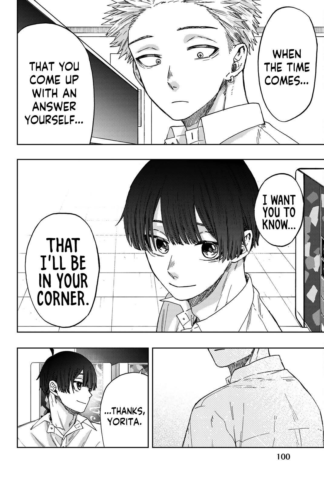 Kaoru Hana wa Rin to Saku Chapter 26 - Page 13