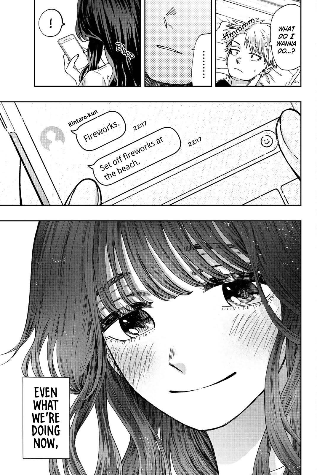 Kaoru Hana wa Rin to Saku Chapter 27 - Page 18