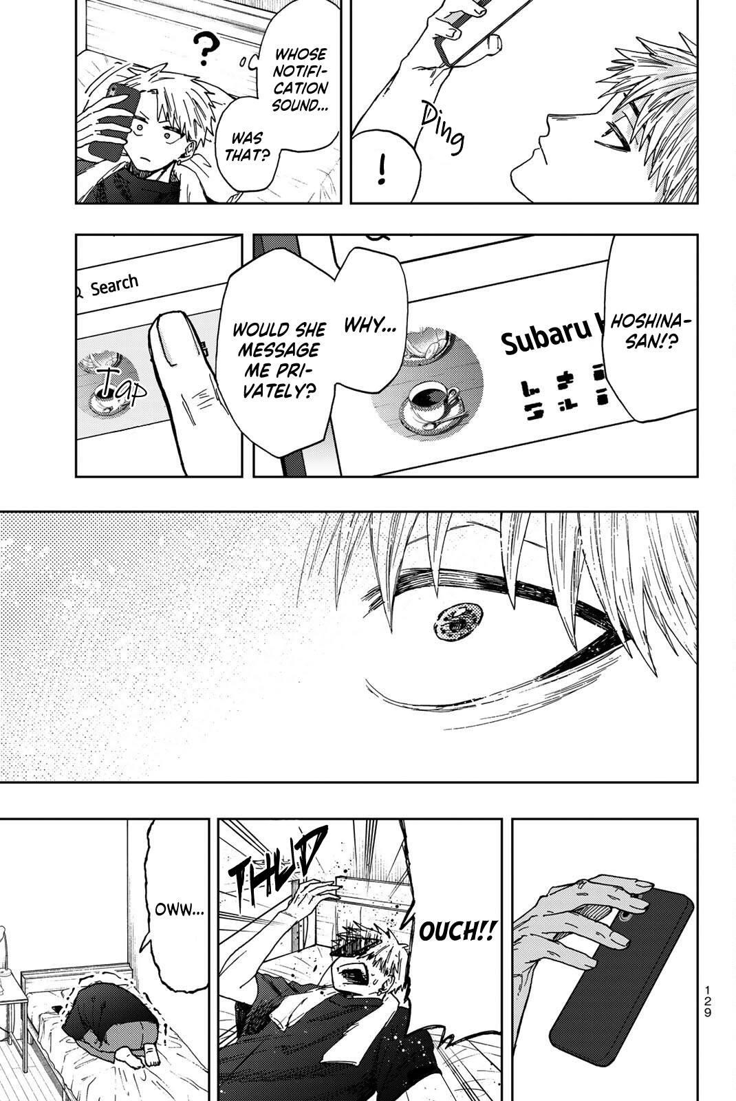 Kaoru Hana wa Rin to Saku Chapter 27 - Page 20