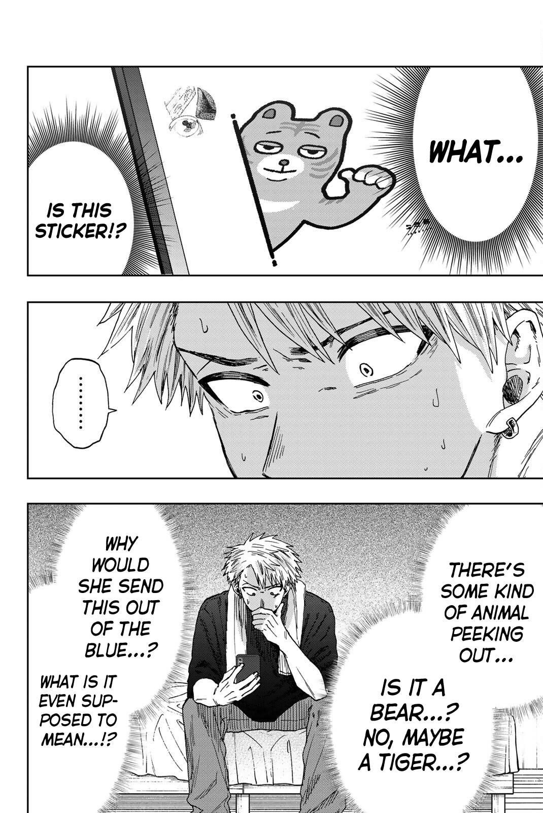 Kaoru Hana wa Rin to Saku Chapter 27 - Page 3