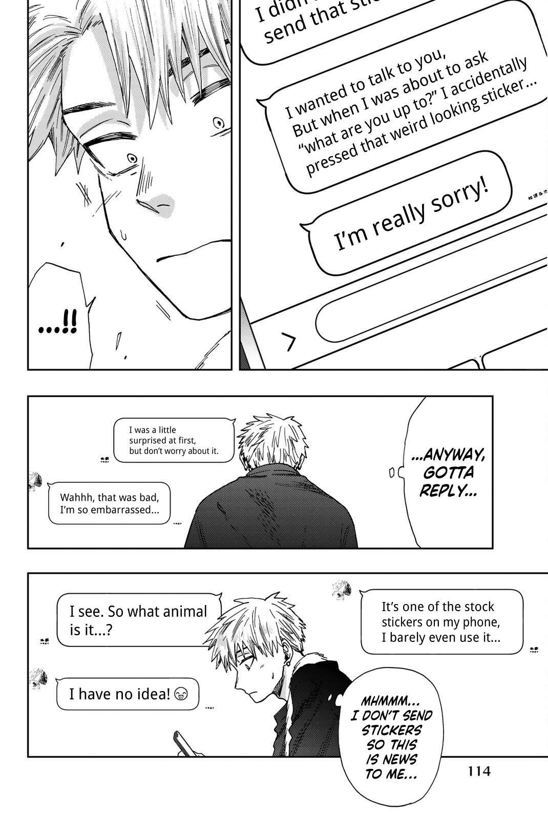 Kaoru Hana wa Rin to Saku Chapter 27 - Page 5
