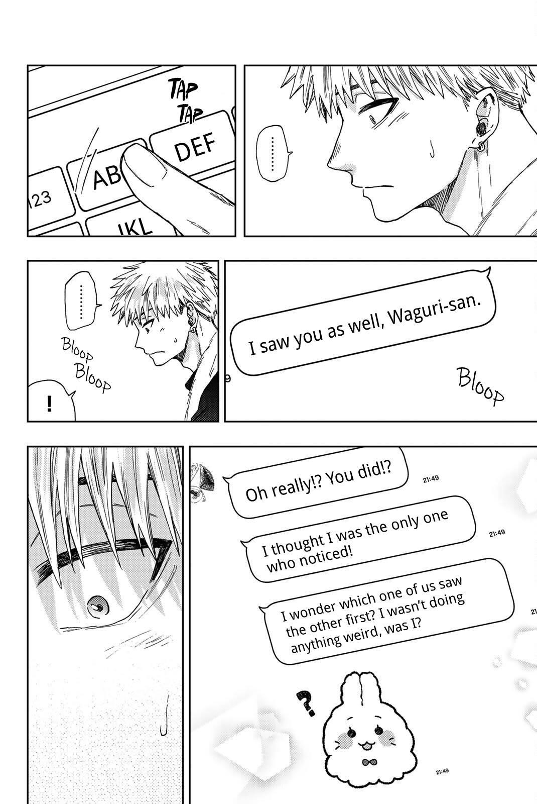 Kaoru Hana wa Rin to Saku Chapter 27 - Page 7