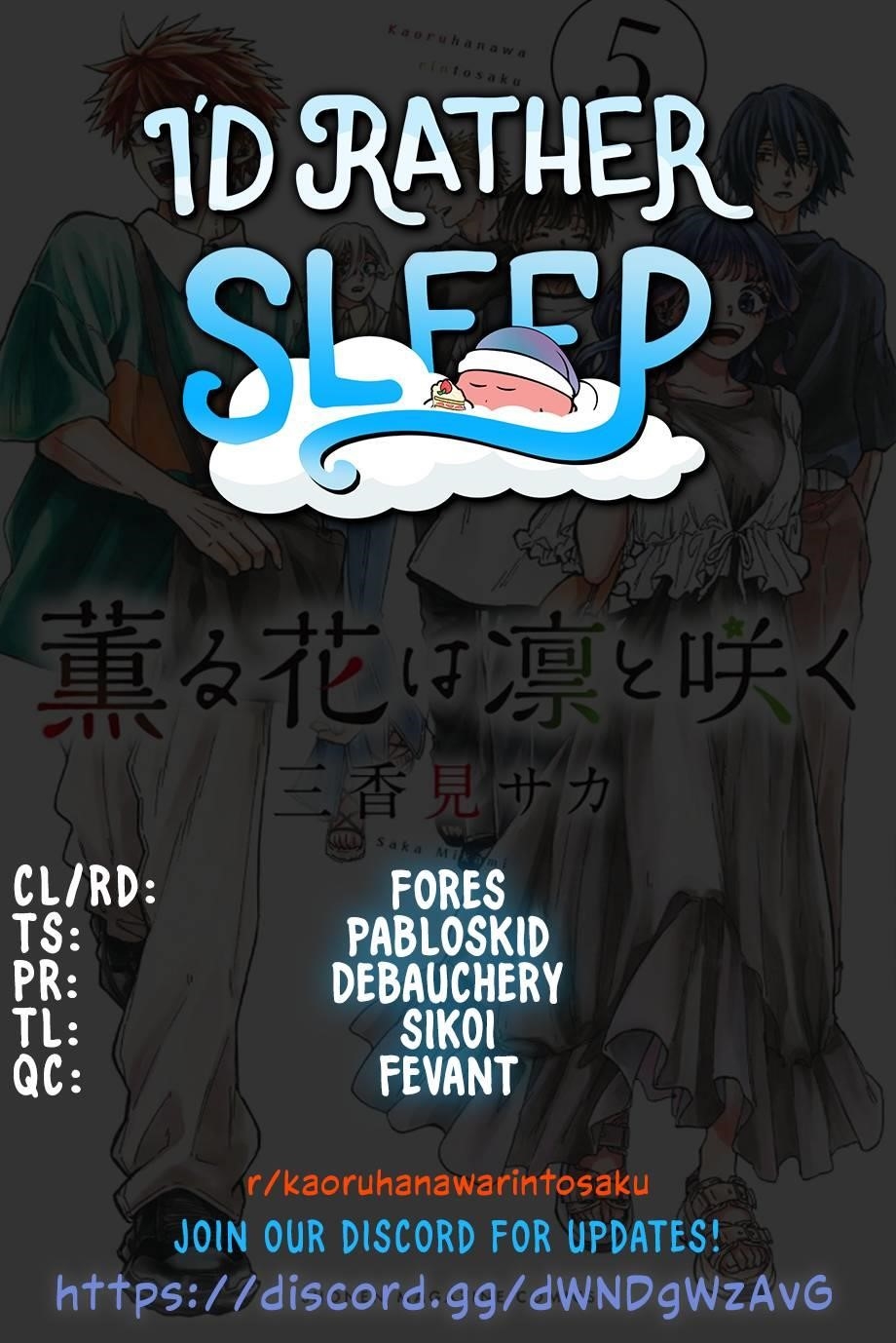 Kaoru Hana wa Rin to Saku Chapter 28 - Page 1