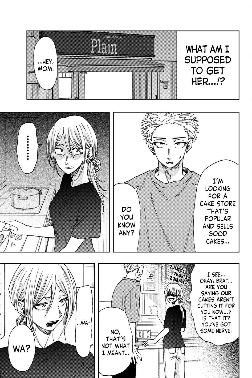 Kaoru Hana wa Rin to Saku Chapter 28 - Page 9