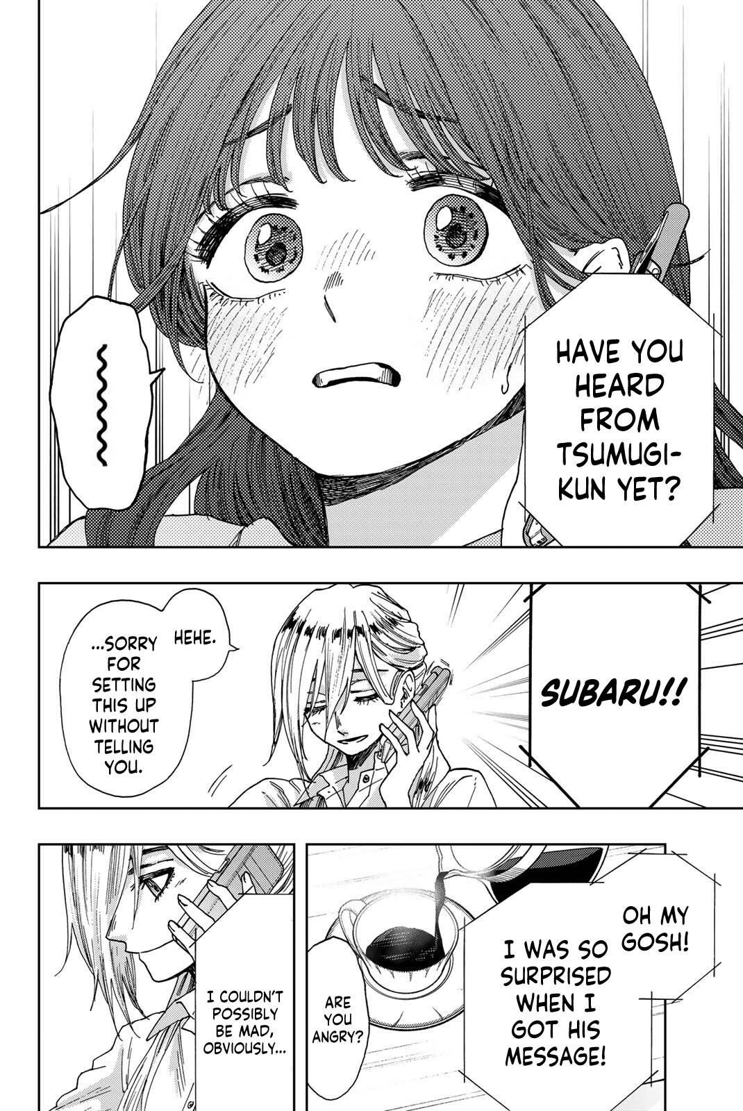 Kaoru Hana wa Rin to Saku Chapter 29 - Page 19