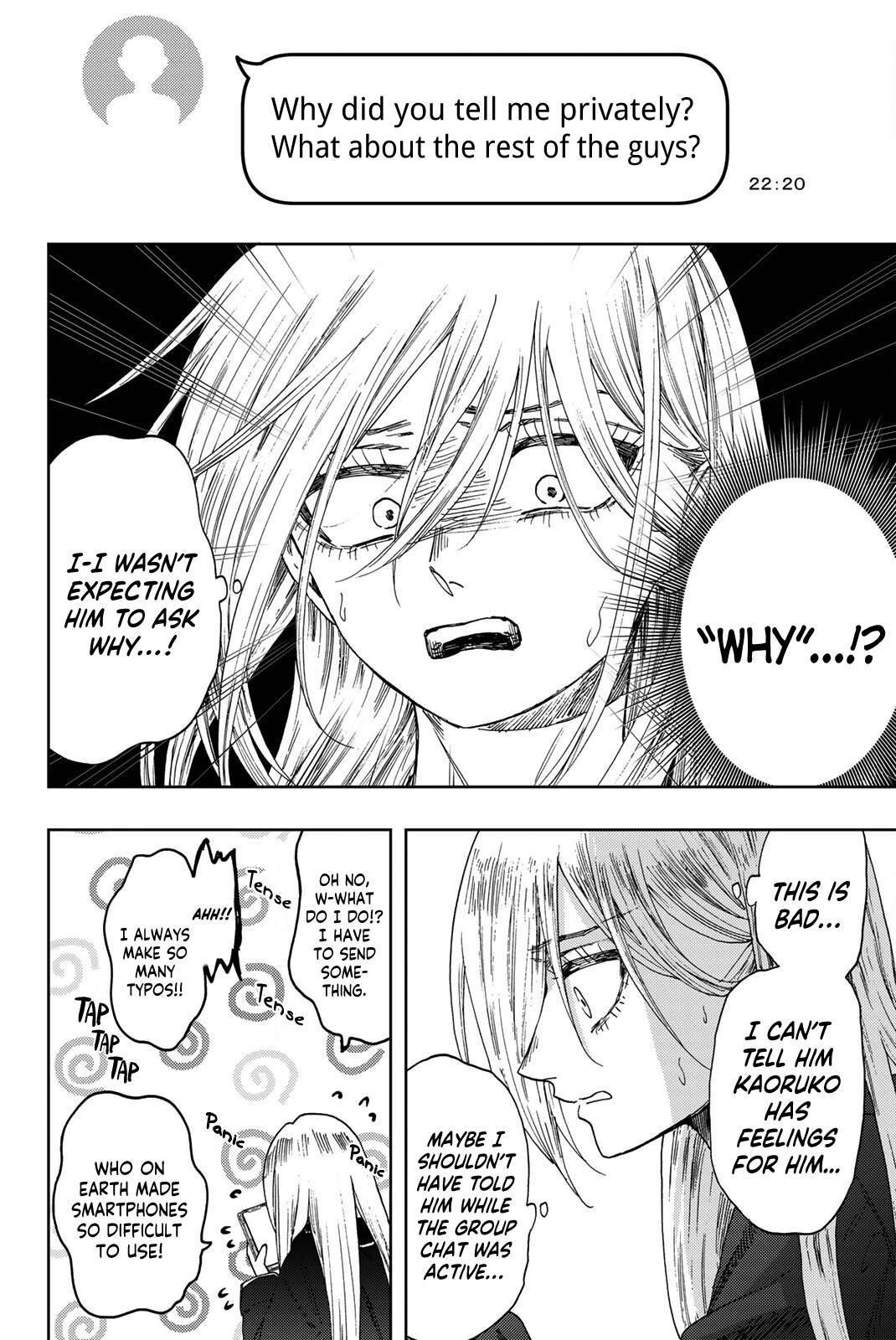 Kaoru Hana wa Rin to Saku Chapter 29 - Page 5
