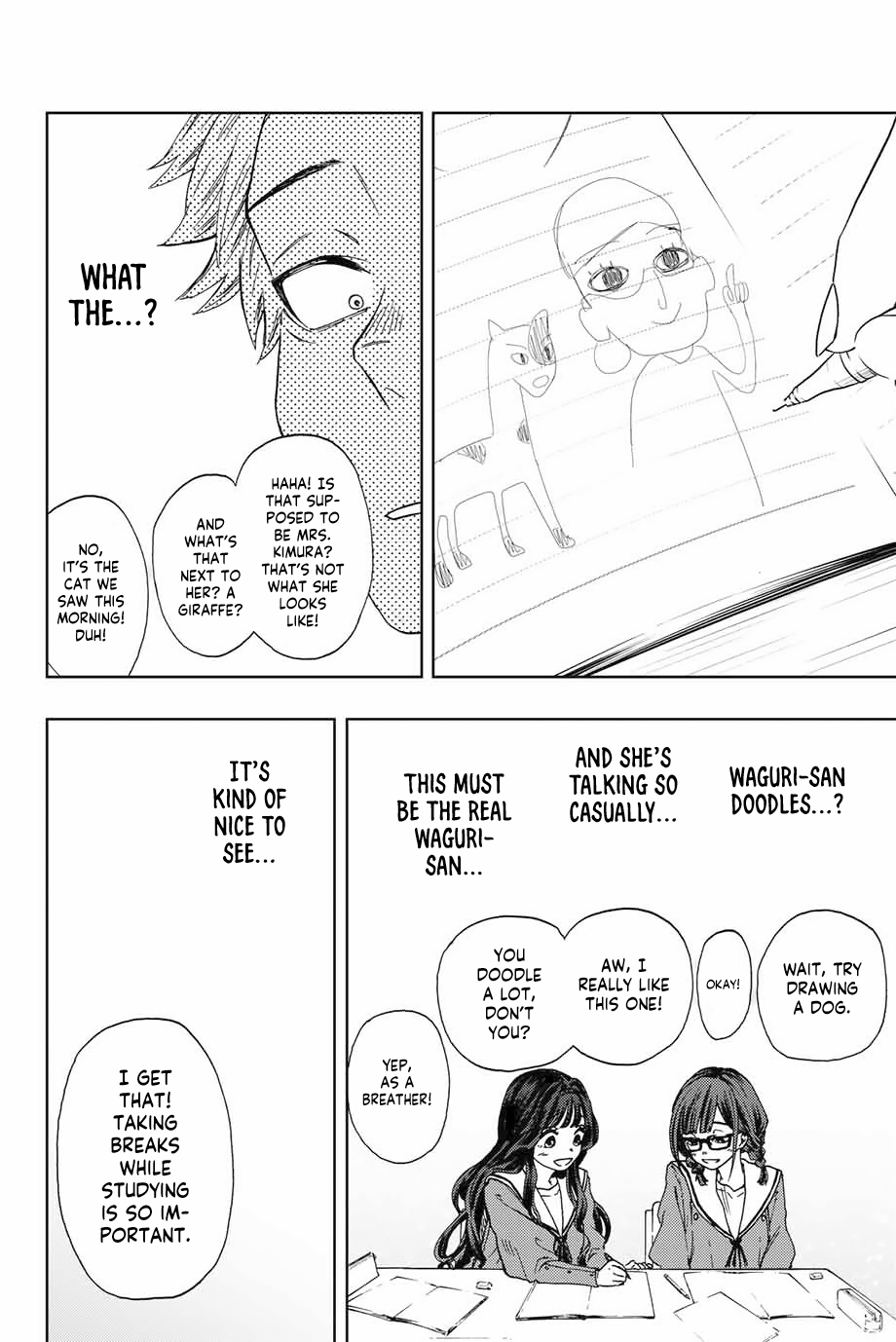 Kaoru Hana wa Rin to Saku Chapter 3 - Page 18