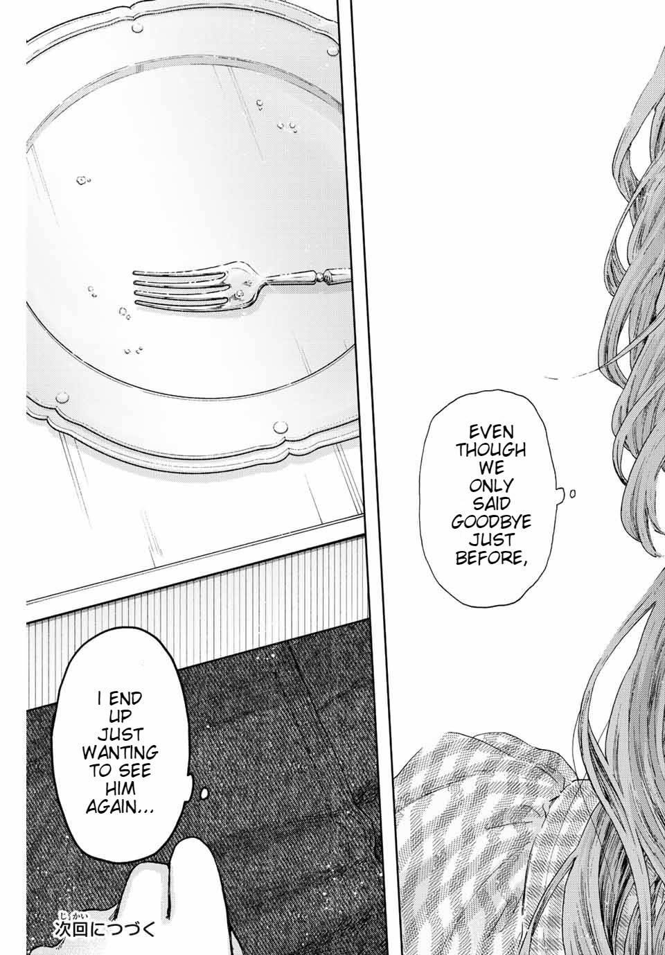 Kaoru Hana wa Rin to Saku Chapter 30 - Page 25