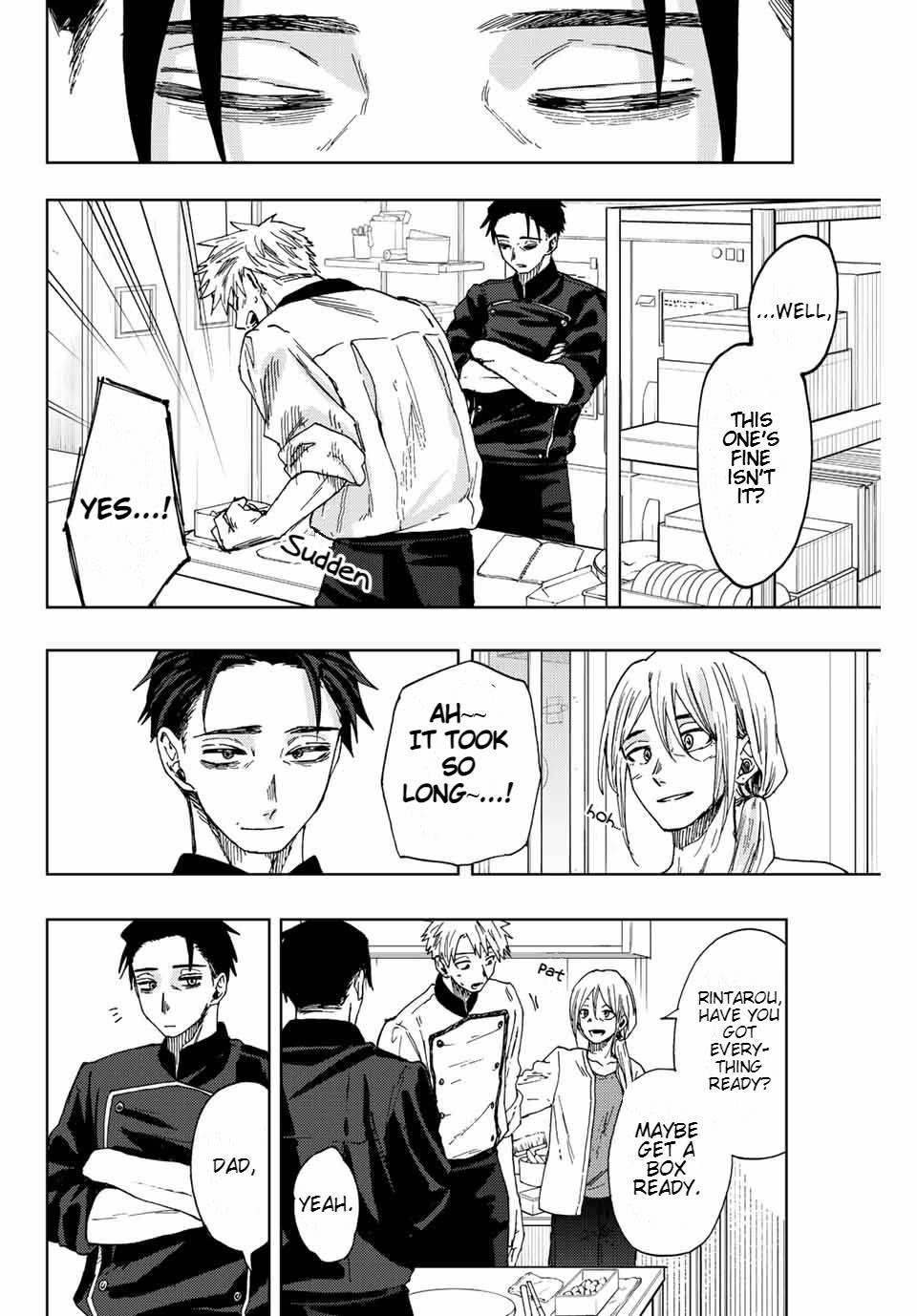 Kaoru Hana wa Rin to Saku Chapter 30 - Page 4