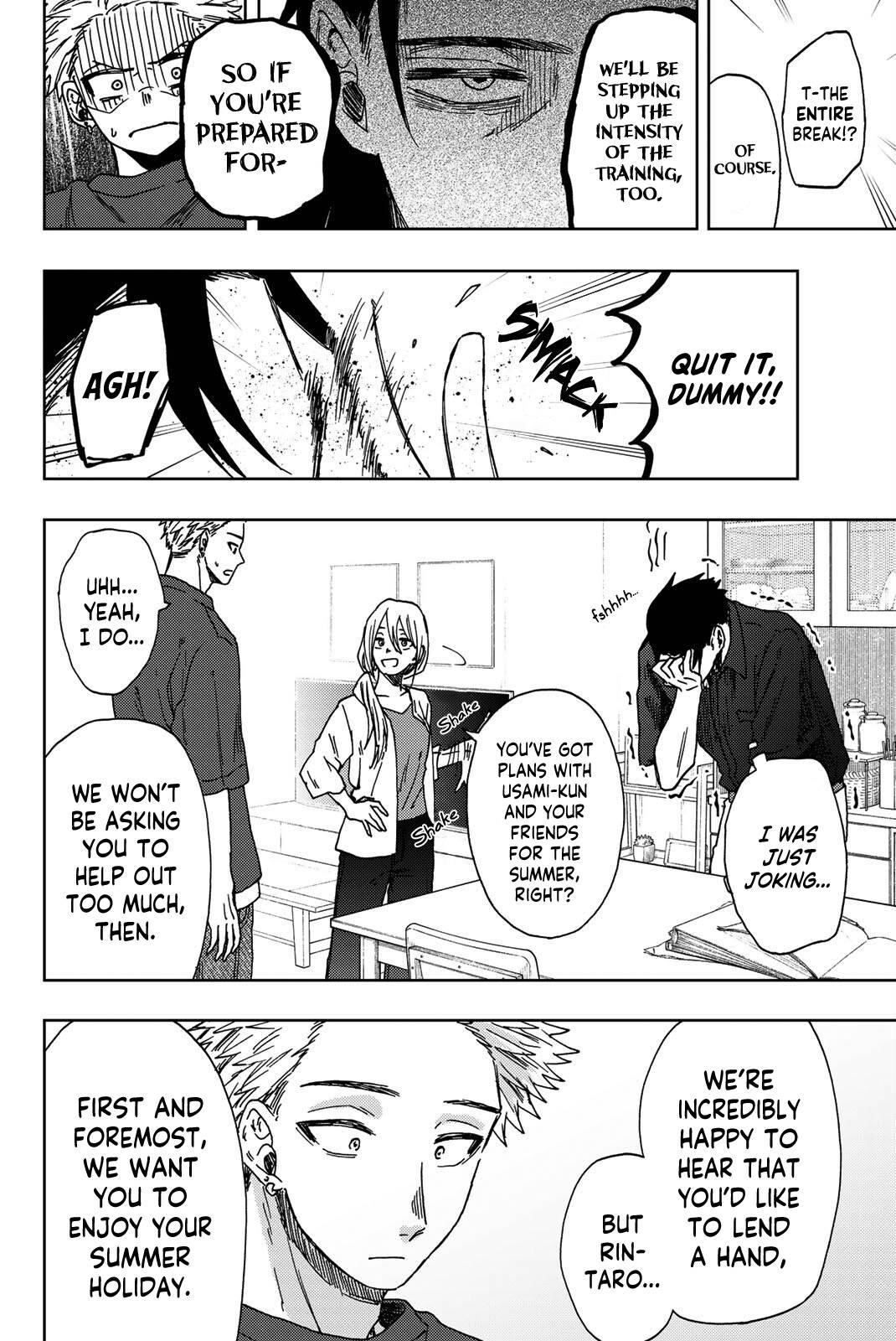 Kaoru Hana wa Rin to Saku Chapter 31 - Page 19