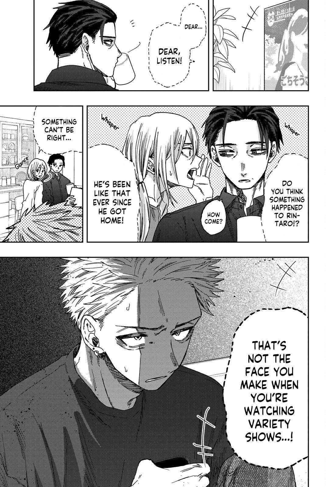 Kaoru Hana wa Rin to Saku Chapter 31 - Page 2