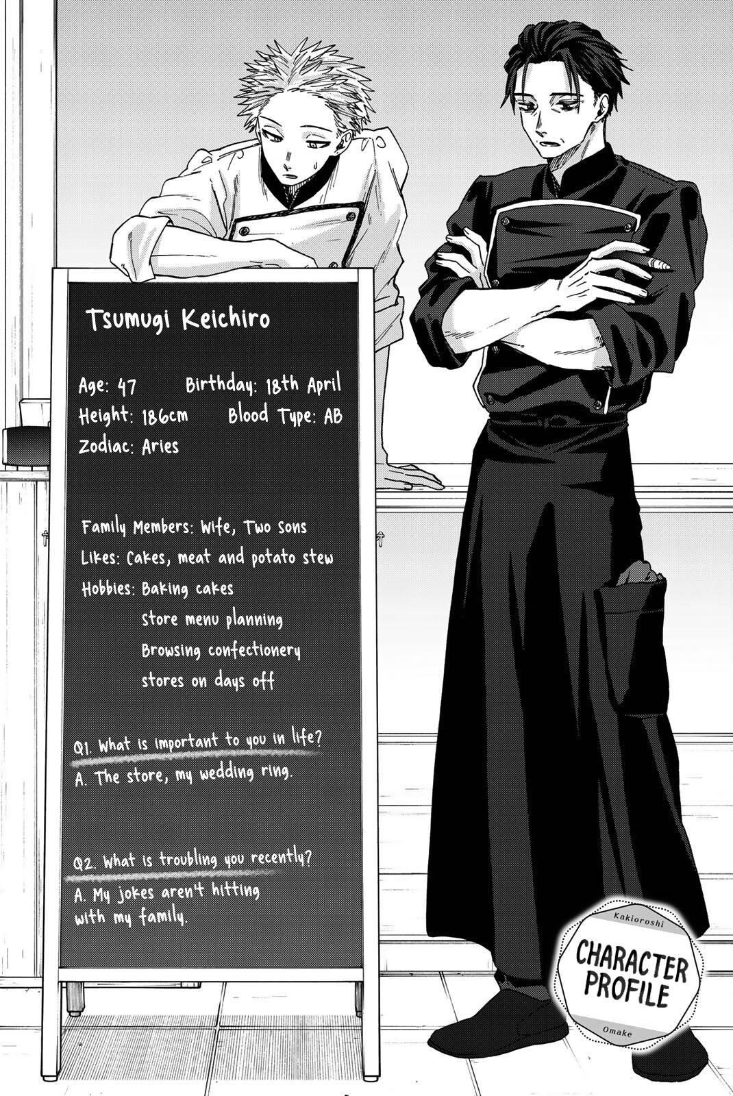 Kaoru Hana wa Rin to Saku Chapter 31 - Page 23