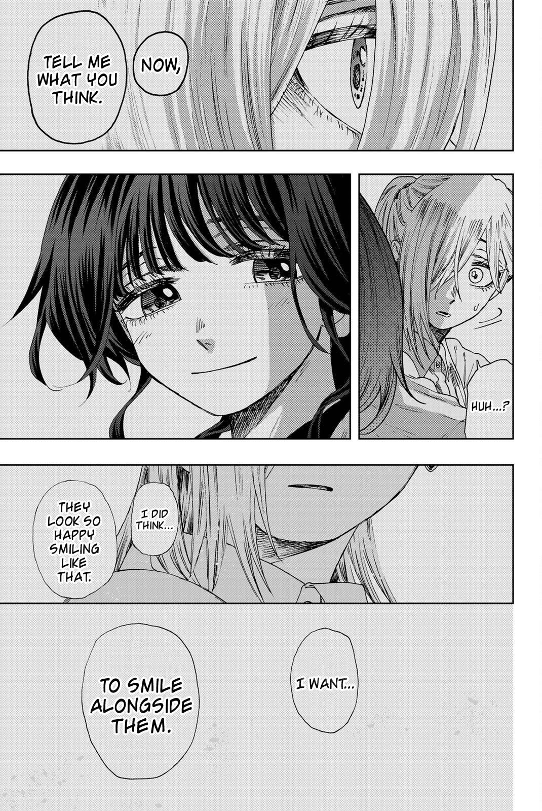Kaoru Hana wa Rin to Saku Chapter 34 - Page 10