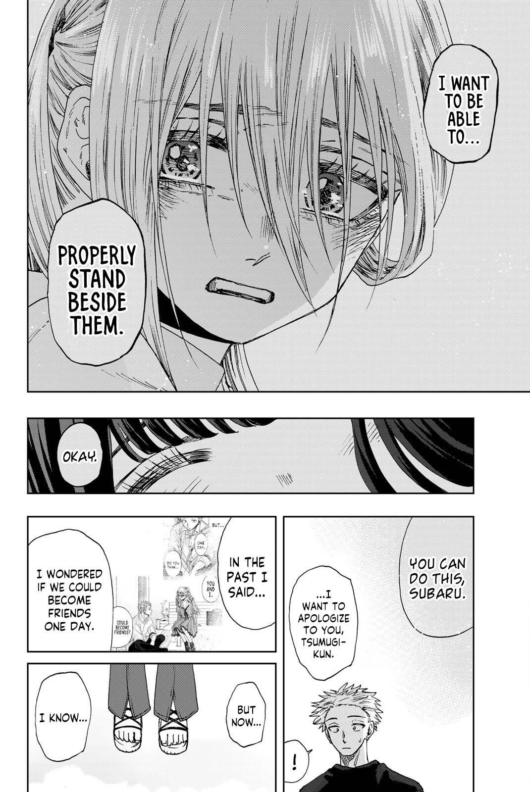 Kaoru Hana wa Rin to Saku Chapter 34 - Page 11
