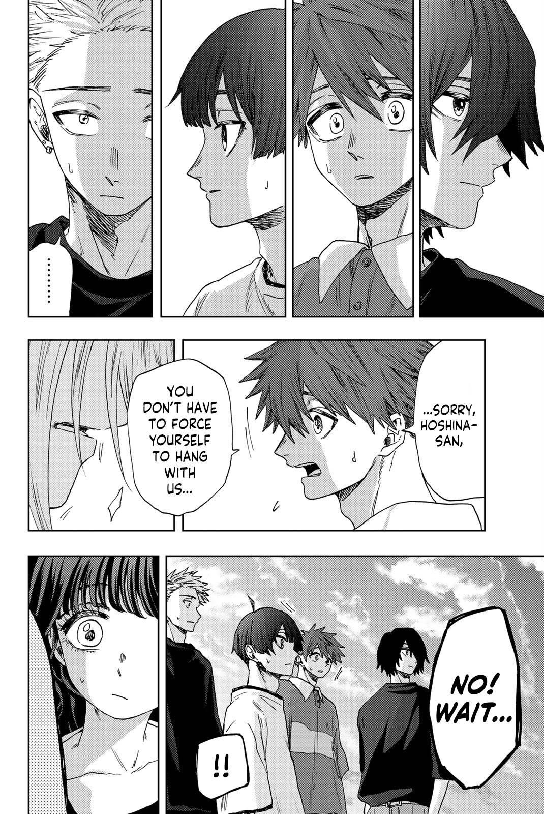 Kaoru Hana wa Rin to Saku Chapter 34 - Page 5