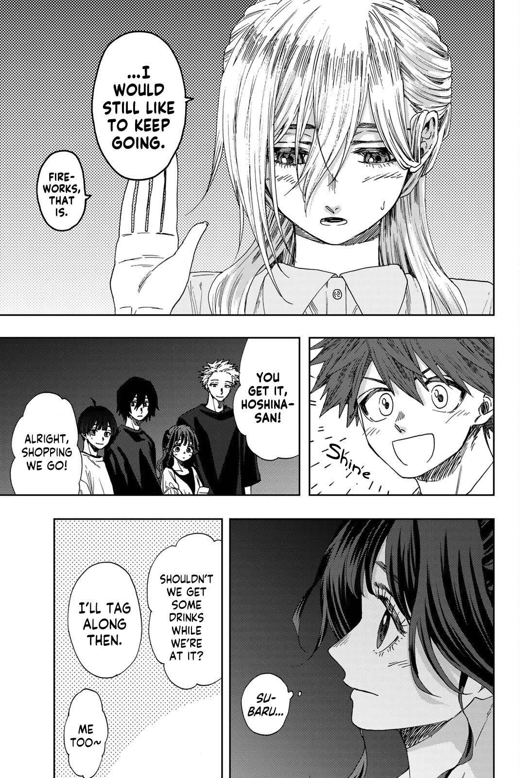 Kaoru Hana wa Rin to Saku Chapter 35 - Page 6