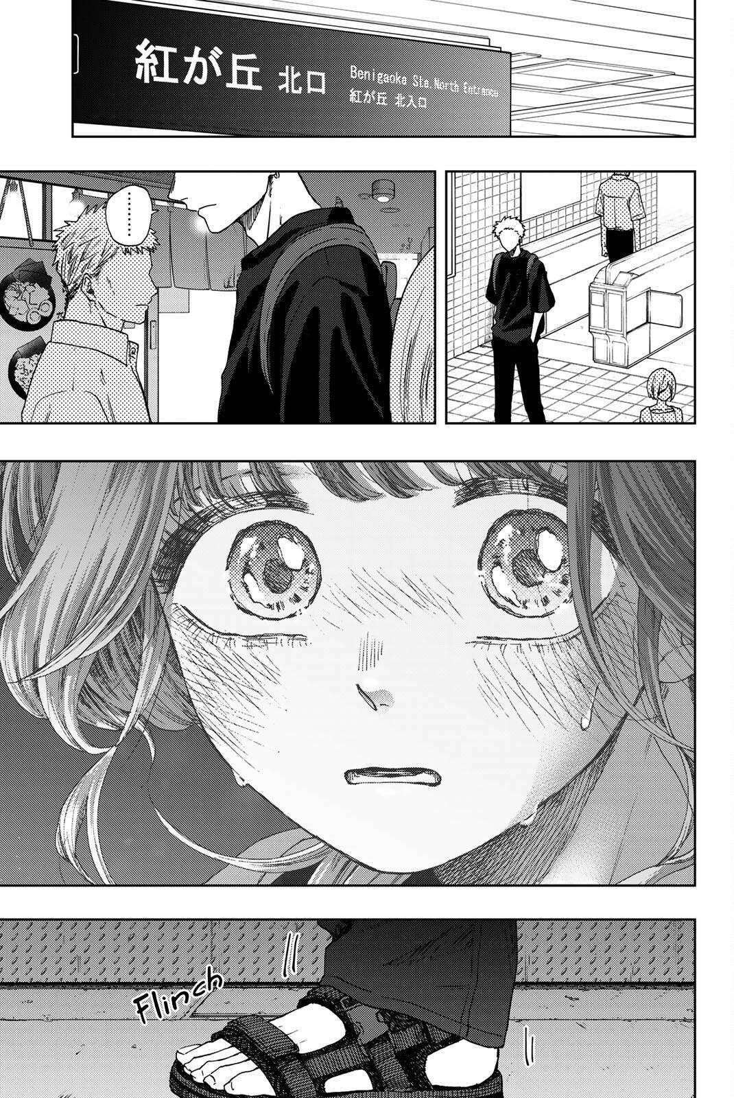 Kaoru Hana wa Rin to Saku Chapter 36 - Page 12