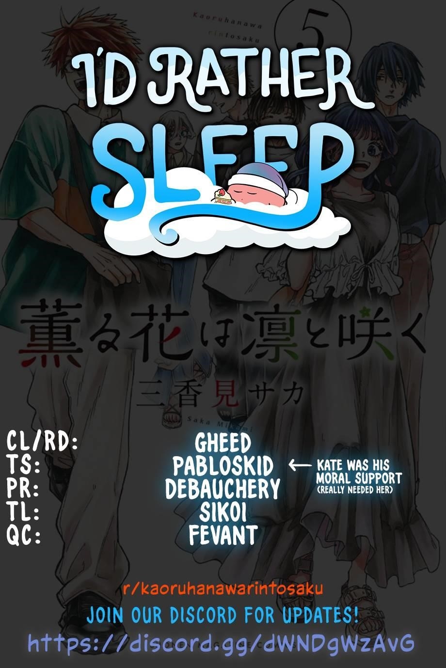 Kaoru Hana wa Rin to Saku Chapter 37 - Page 1