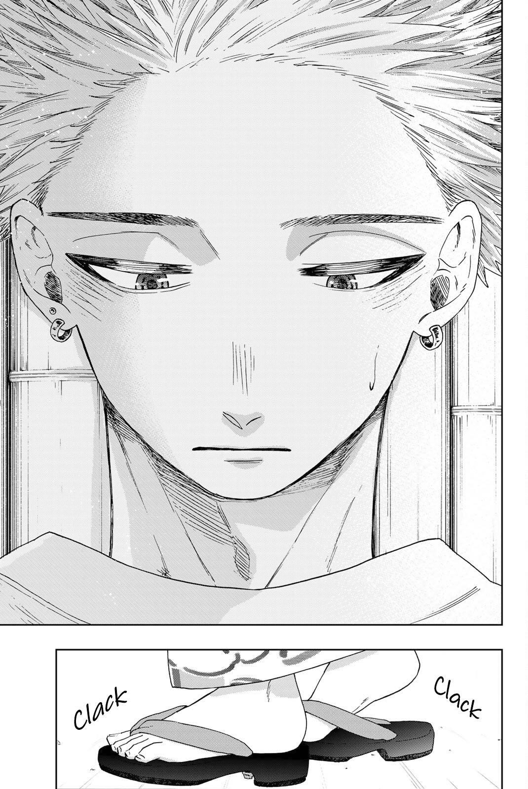Kaoru Hana wa Rin to Saku Chapter 37 - Page 4