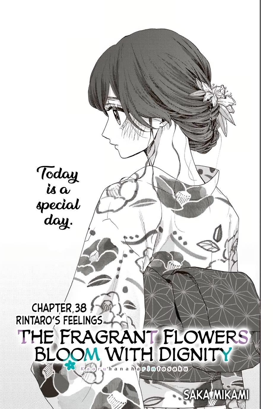 Kaoru Hana wa Rin to Saku Chapter 38 - Page 4
