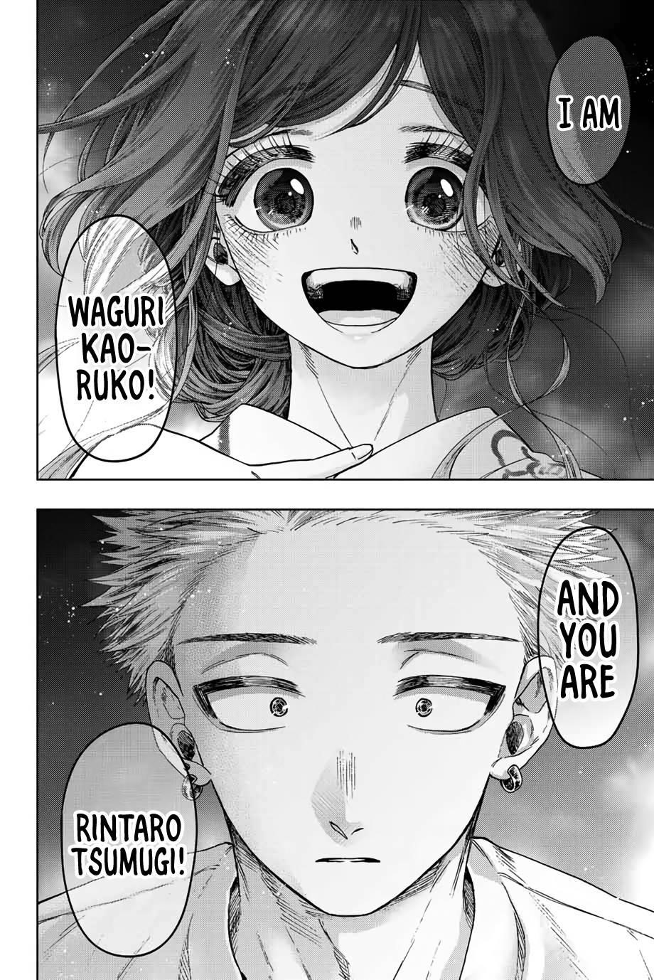 Kaoru Hana wa Rin to Saku Chapter 39 - Page 17
