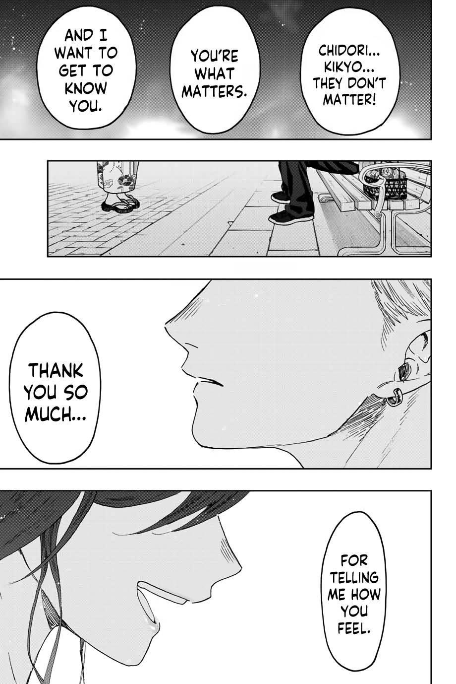 Kaoru Hana wa Rin to Saku Chapter 39 - Page 18