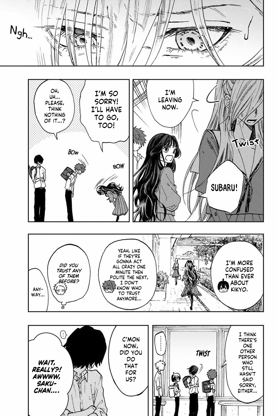 Kaoru Hana wa Rin to Saku Chapter 4 - Page 13