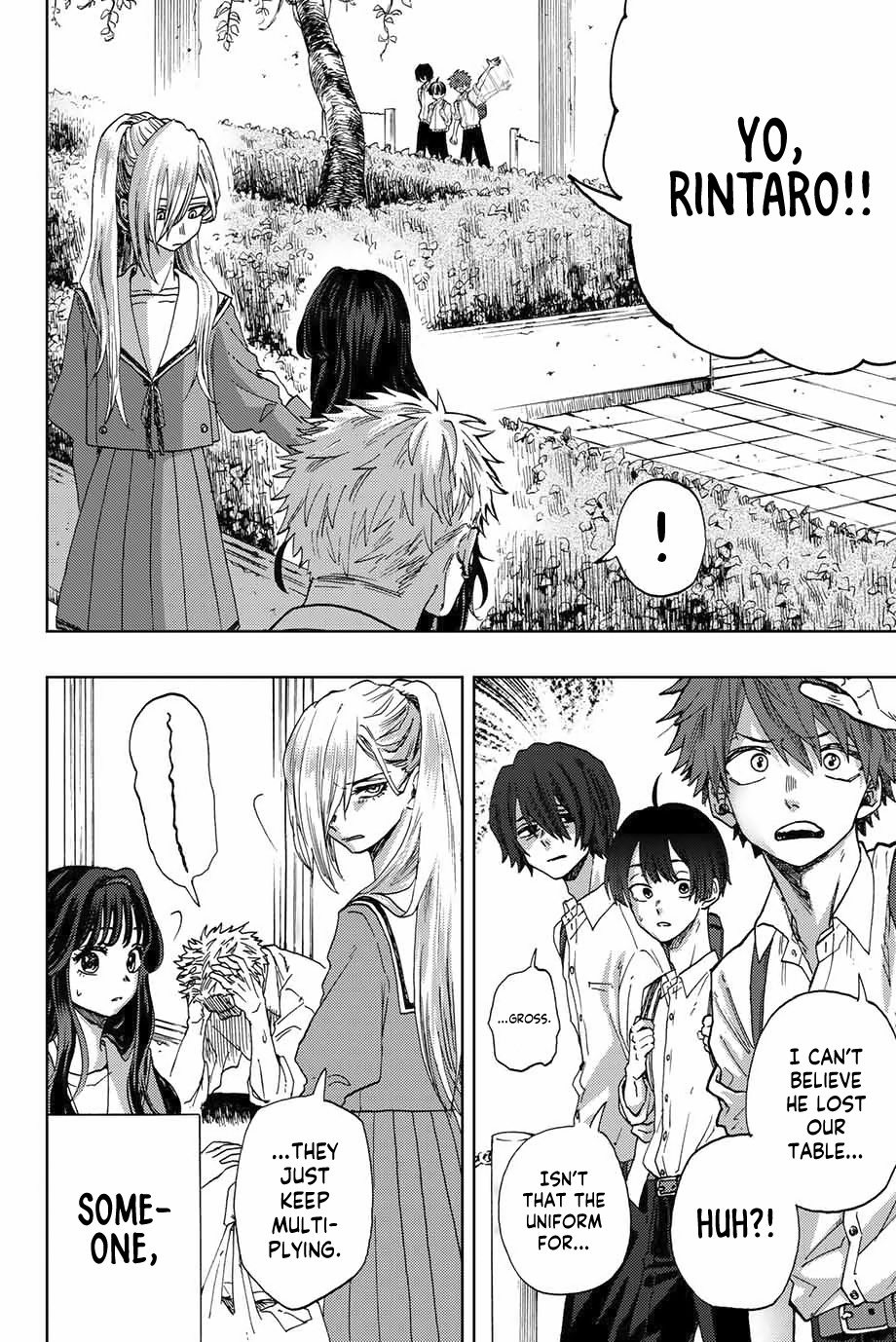 Kaoru Hana wa Rin to Saku Chapter 4 - Page 4