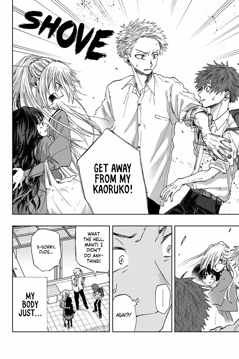 Kaoru Hana wa Rin to Saku Chapter 4 - Page 6