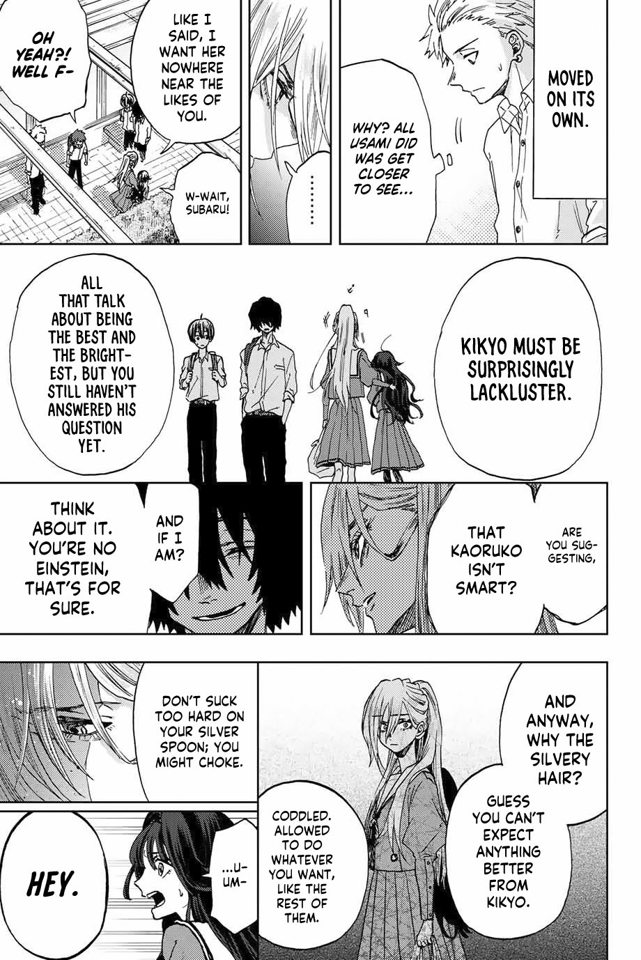 Kaoru Hana wa Rin to Saku Chapter 4 - Page 7