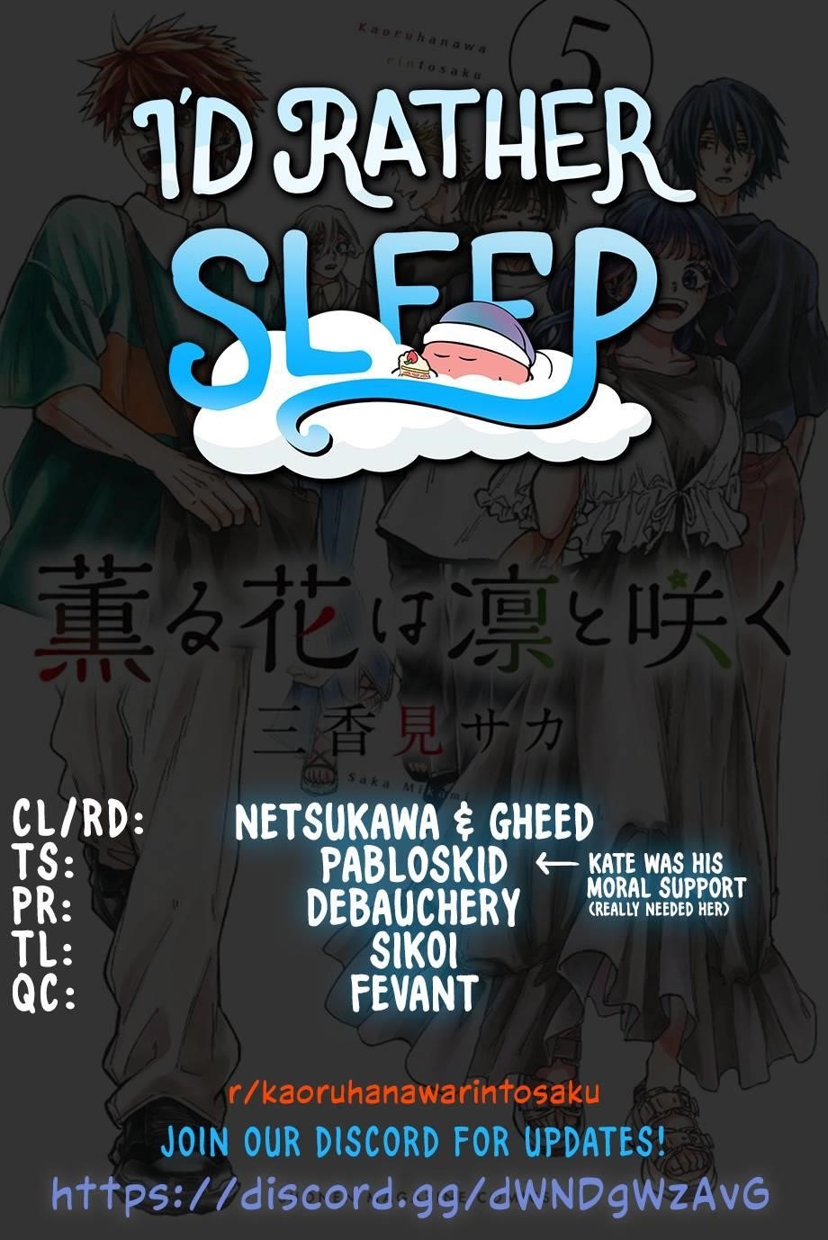 Kaoru Hana wa Rin to Saku Chapter 40 - Page 1