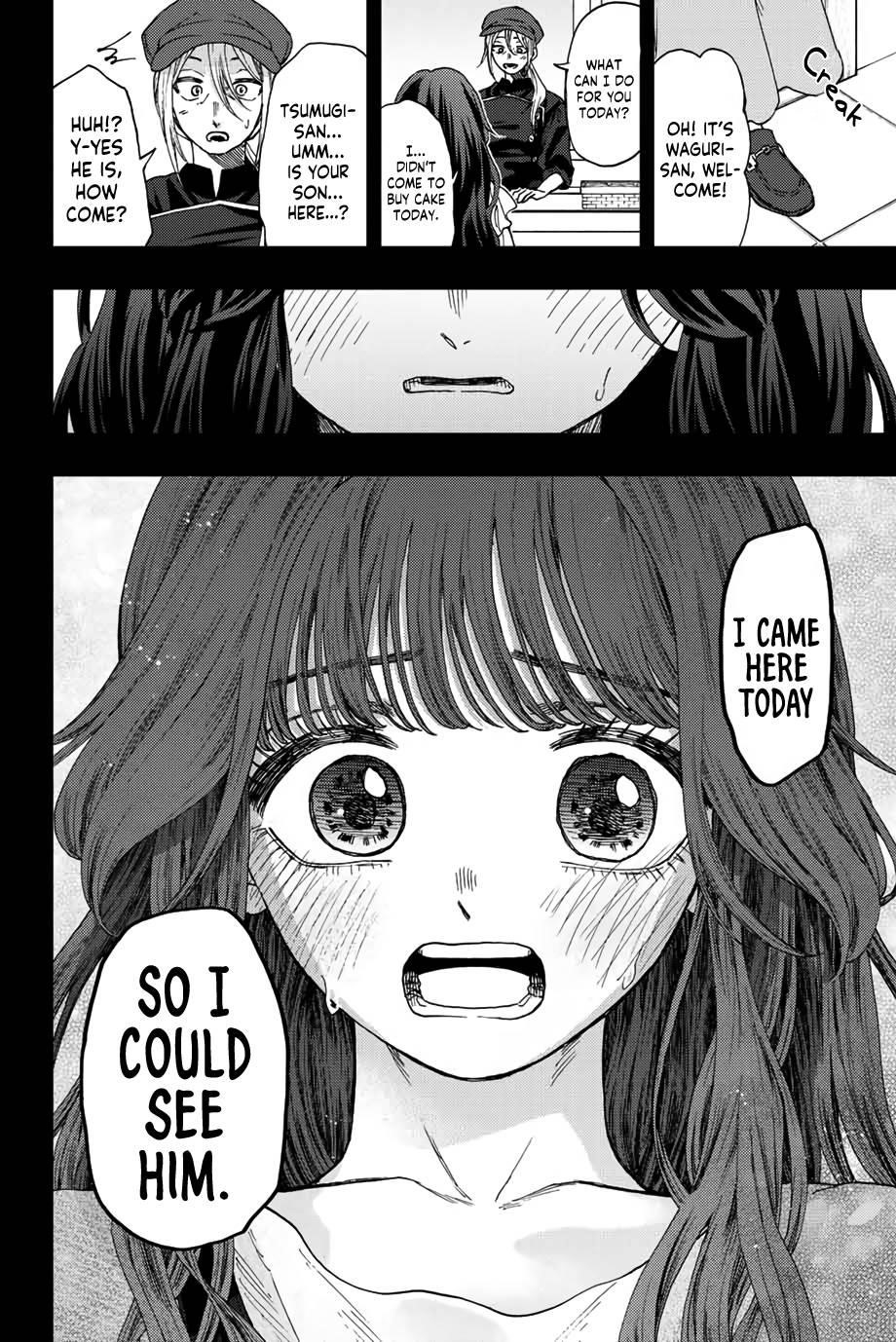 Kaoru Hana wa Rin to Saku Chapter 40 - Page 17