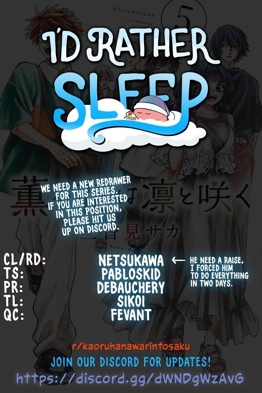 Kaoru Hana wa Rin to Saku Chapter 41 - Page 1