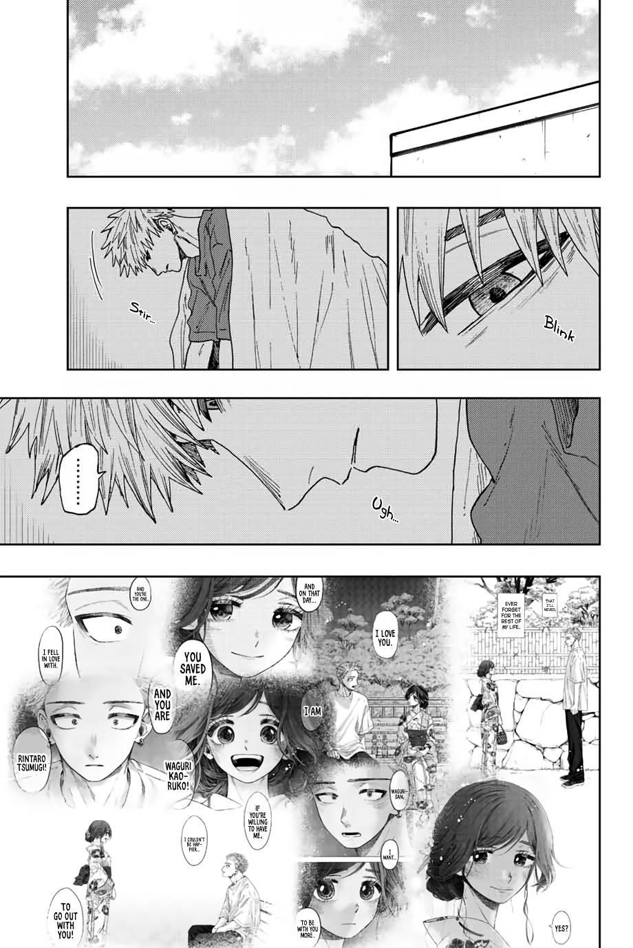 Kaoru Hana wa Rin to Saku Chapter 41 - Page 2