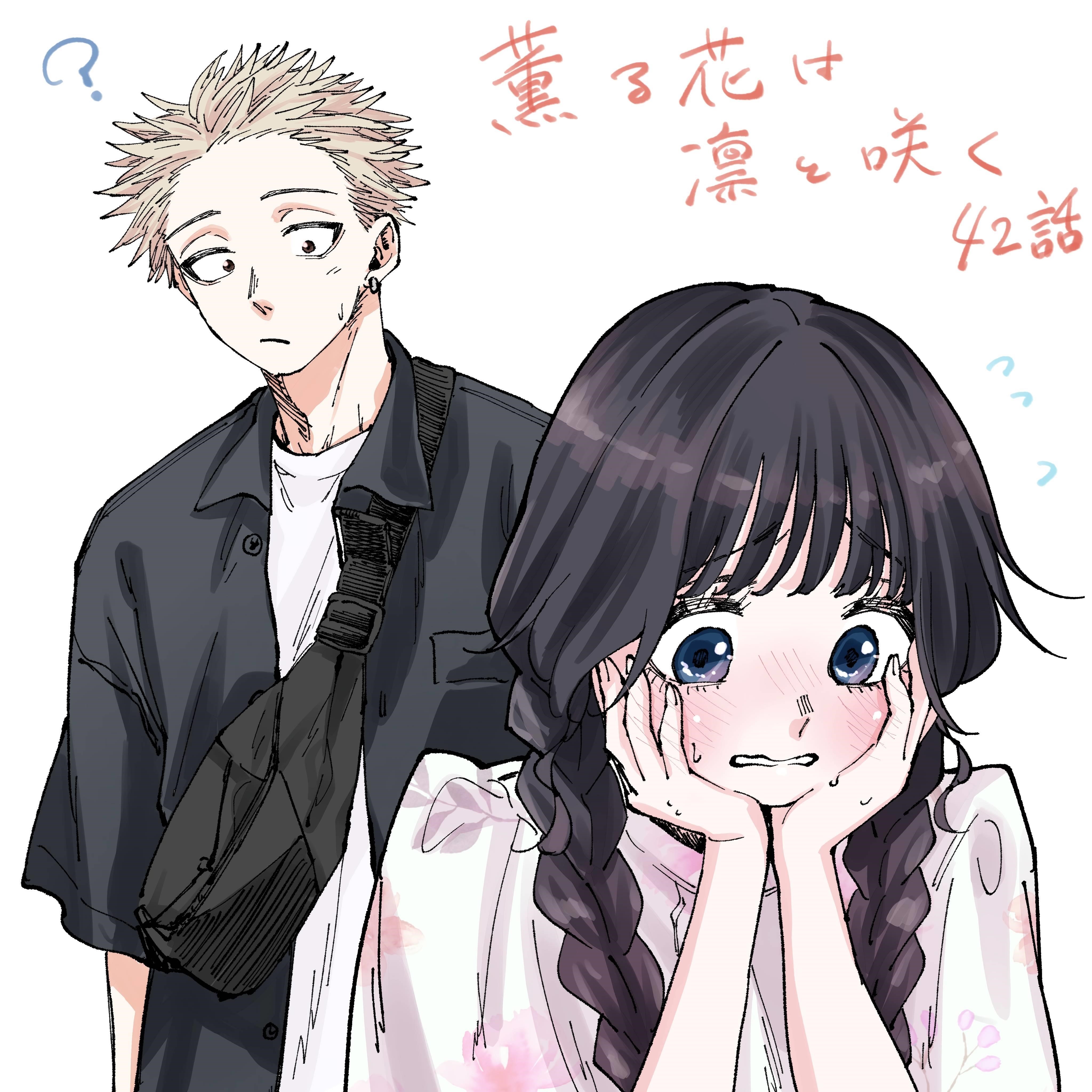 Kaoru Hana wa Rin to Saku Chapter 42 - Page 24