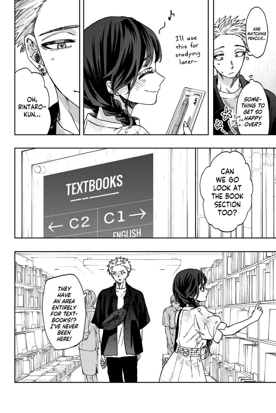 Kaoru Hana wa Rin to Saku Chapter 43 - Page 11