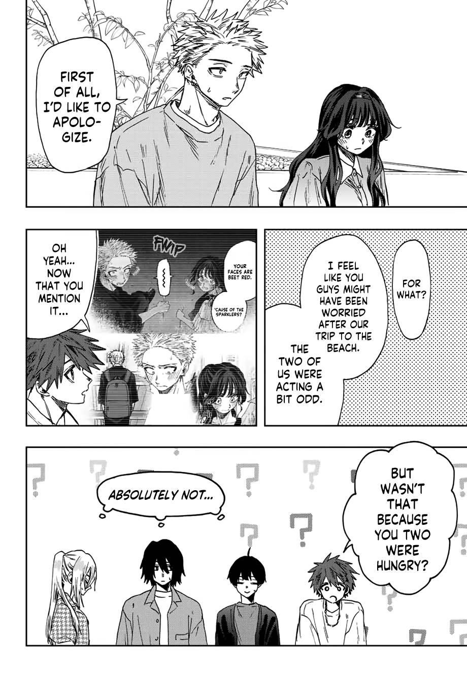 Kaoru Hana wa Rin to Saku Chapter 44 - Page 7