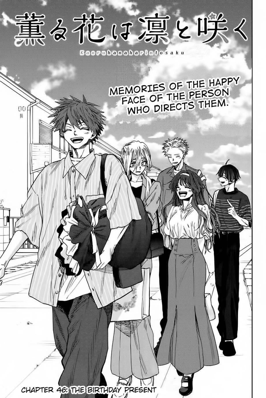 Kaoru Hana wa Rin to Saku Chapter 46 - Page 1