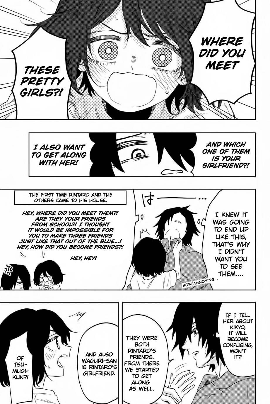 Kaoru Hana wa Rin to Saku Chapter 47 - Page 3