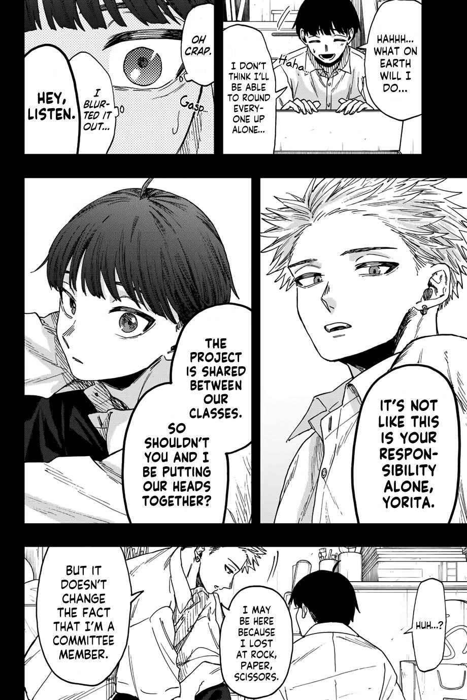 Kaoru Hana wa Rin to Saku Chapter 49 - Page 15