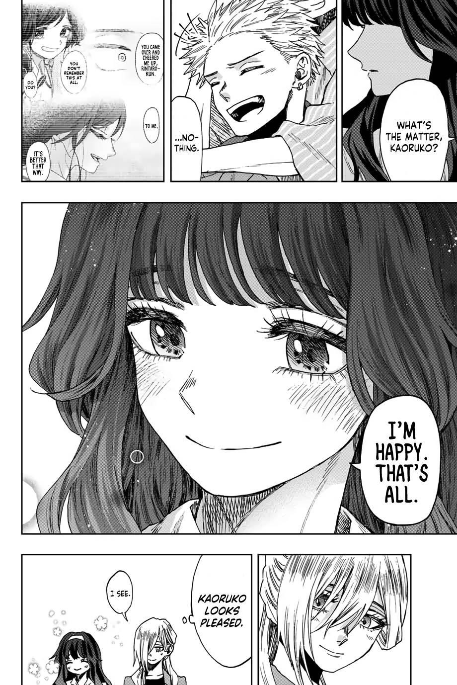 Kaoru Hana wa Rin to Saku Chapter 49 - Page 19