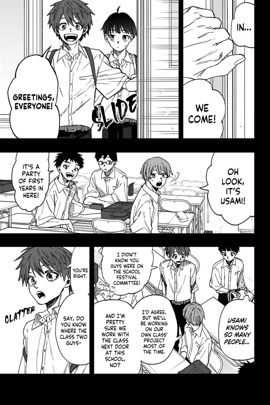 Kaoru Hana wa Rin to Saku Chapter 49 - Page 2
