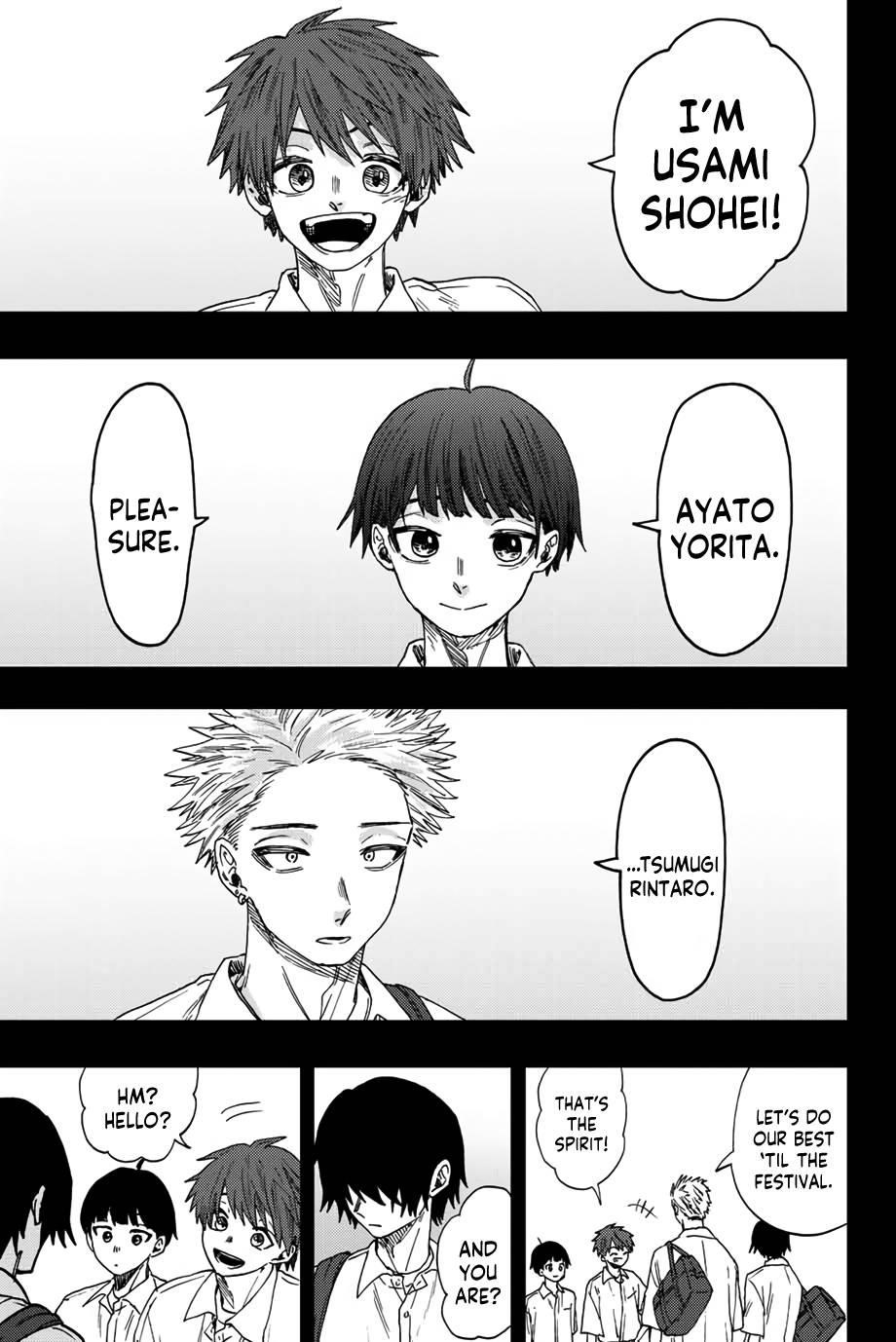 Kaoru Hana wa Rin to Saku Chapter 49 - Page 6