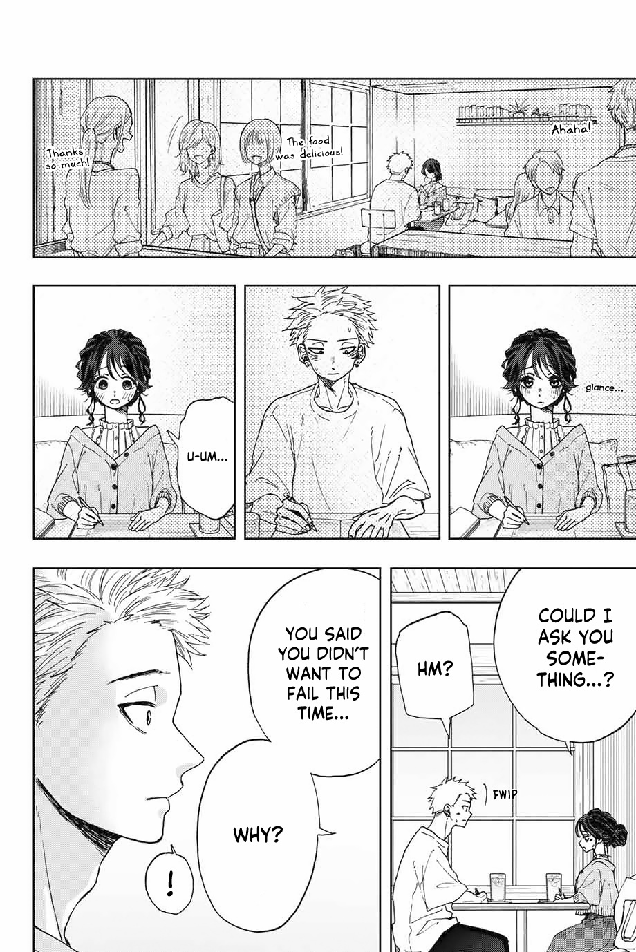 Kaoru Hana wa Rin to Saku Chapter 5 - Page 15