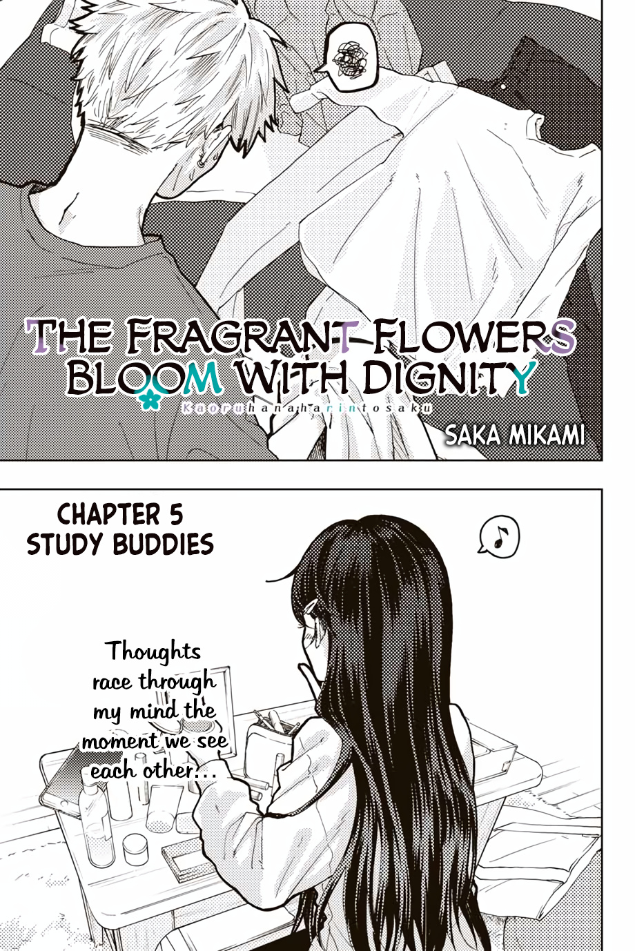 Kaoru Hana wa Rin to Saku Chapter 5 - Page 4