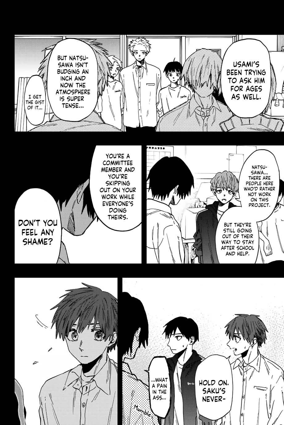 Kaoru Hana wa Rin to Saku Chapter 50 - Page 3