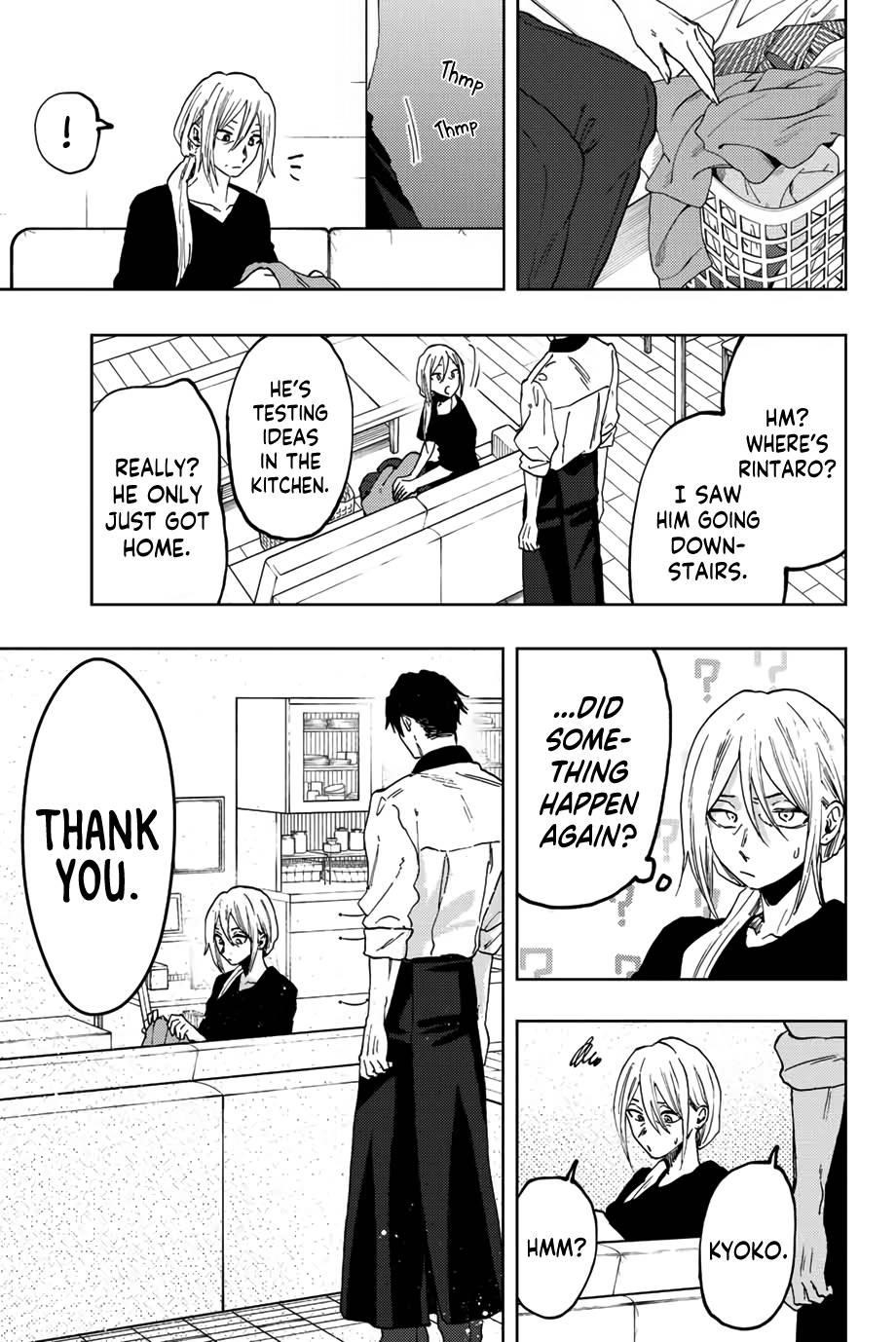 Kaoru Hana wa Rin to Saku Chapter 51 - Page 18