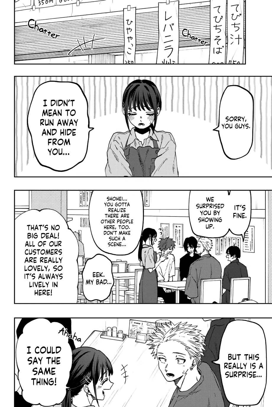 Kaoru Hana wa Rin to Saku Chapter 52 - Page 13